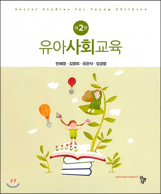 ƻȸ(2)