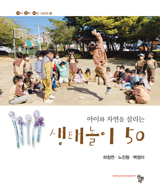 ̿ ڿ 츮 ³ 50 (  ڿ ø 5)