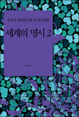 츮 ֱ⿡  о   2