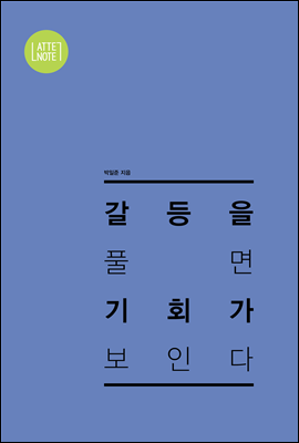  Ǯ ȸ δ (Ŀ̹)