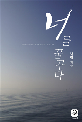 ʸ ޲ٴ