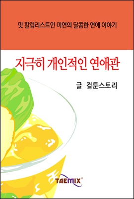   ְ
