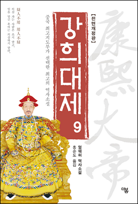  09 (Ŀ̹)