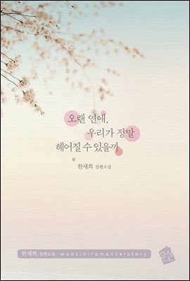  , 츮     (Ŀ̹)