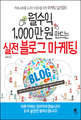  1000   α׸ (Ŀ̹)