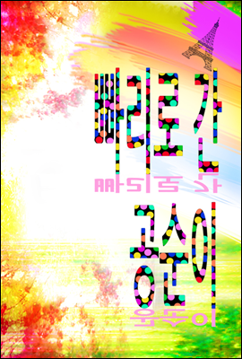    (Ŀ̹)
