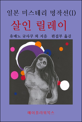 Ϻ̽׸ ۼ(I) - θ