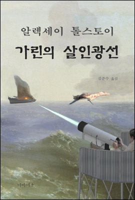  α (Ŀ̹)