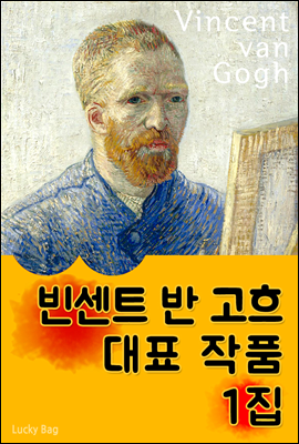Ʈ   - ǥ ǰ 1 (Ŀ̹)