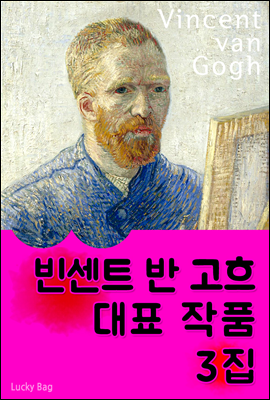 Ʈ   - ǥ ǰ 3 (Ŀ̹)