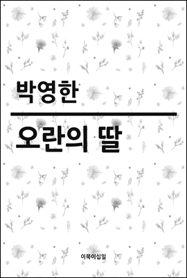   (Ŀ̹)