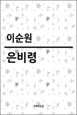  (Ŀ̹)