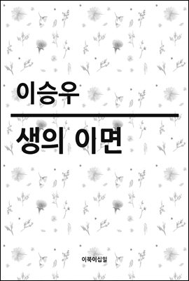  ̸ (Ŀ̹)
