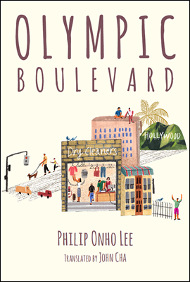 Olympic Boulevard