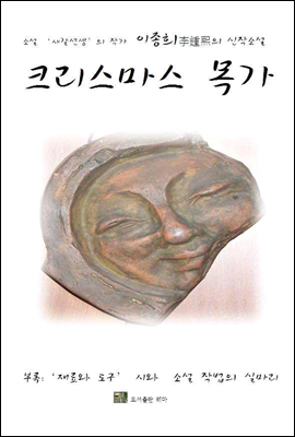 ũ 