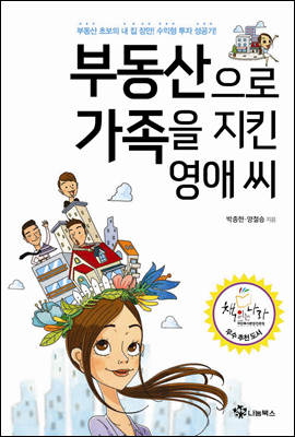 ε  츰 ־