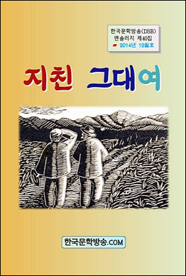 ģ ״뿩