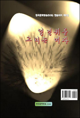  ׸ 