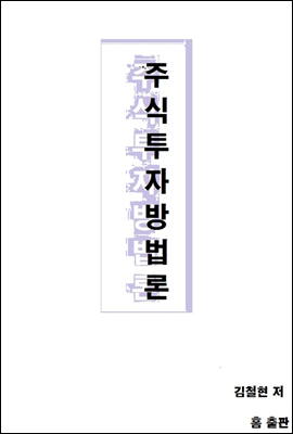 ֽ   (Ŀ̹)