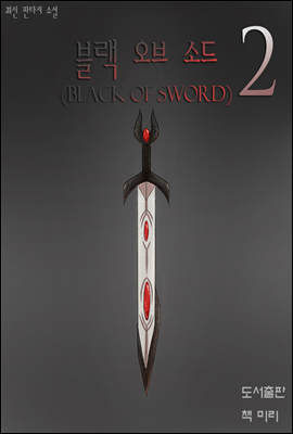 ҵ2