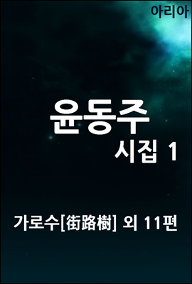   1 (Ŀ̹)