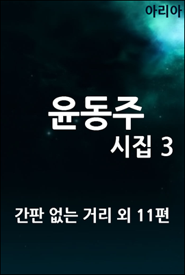   3 (Ŀ̹)