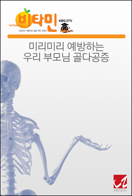 ̸̸ ϴ 츮 θ ٰ (Ŀ̹)