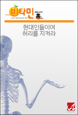 ε̿ 㸮 Ѷ (Ŀ̹)