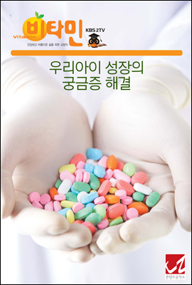 츮  ñ ذ