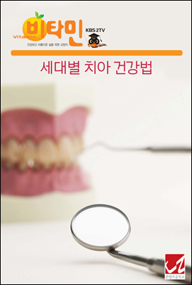 뺰 ġ ǰ (Ŀ̹)