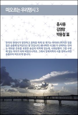  츮  03 (Ŀ̹)