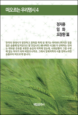  츮  04 (Ŀ̹)