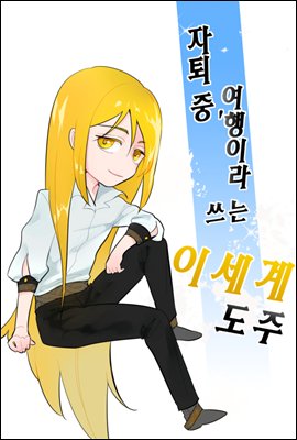 100   Ѵ   (Ŀ̹)