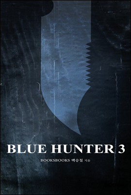 3 (Ŀ̹)