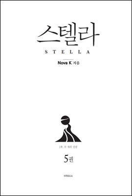 ڶ 1   ż 5